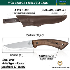 Carbon Steel Bushcraft Knife dimensions