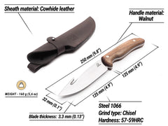 Gutting Knife with Leather Sheath